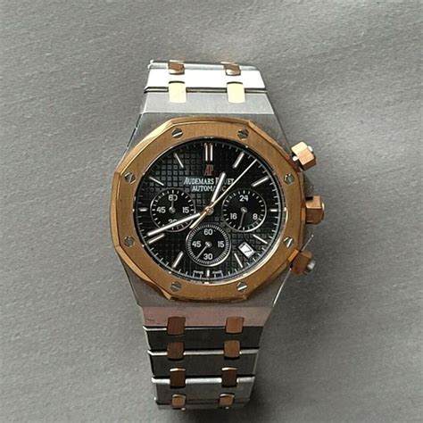 audemars piguet automatic h57475 price|audemars piguet white gold.